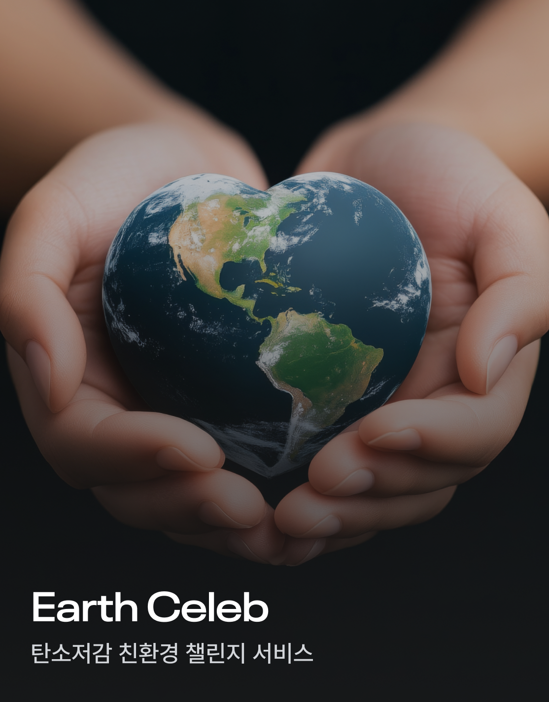 earthceleb